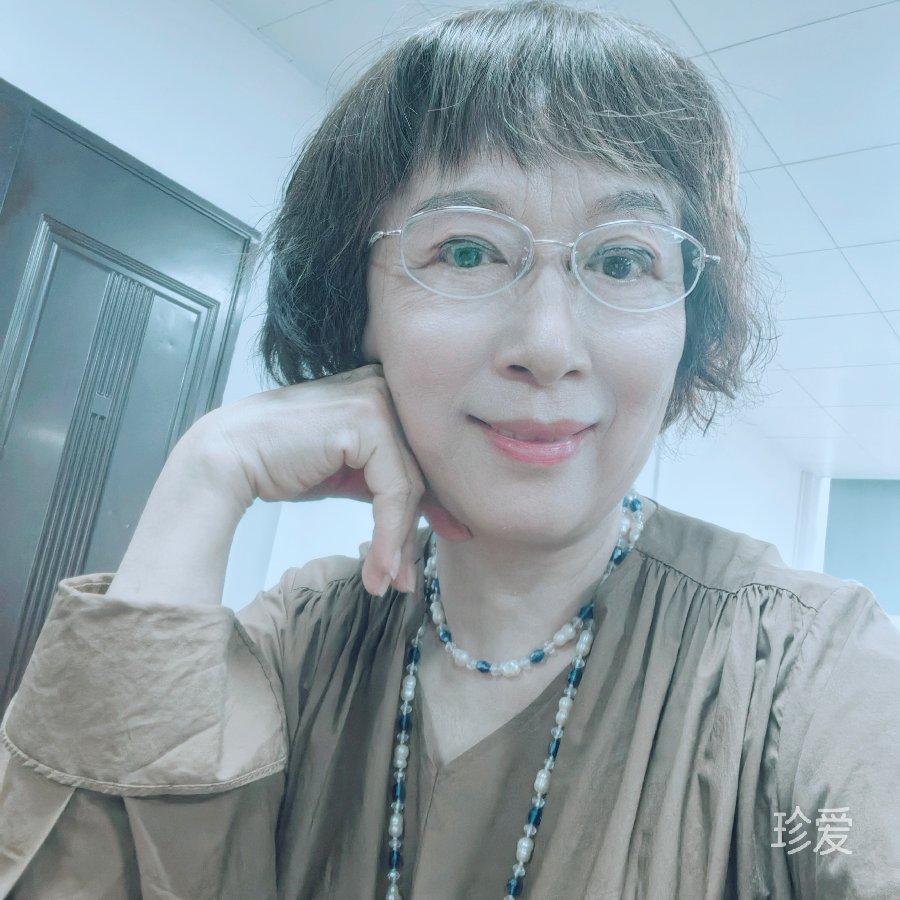 涵若