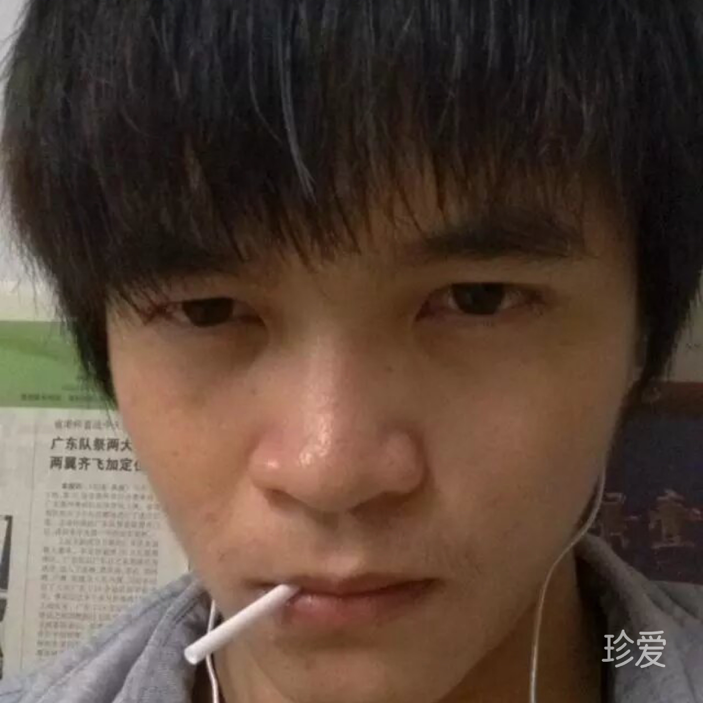 写满故事的白纸