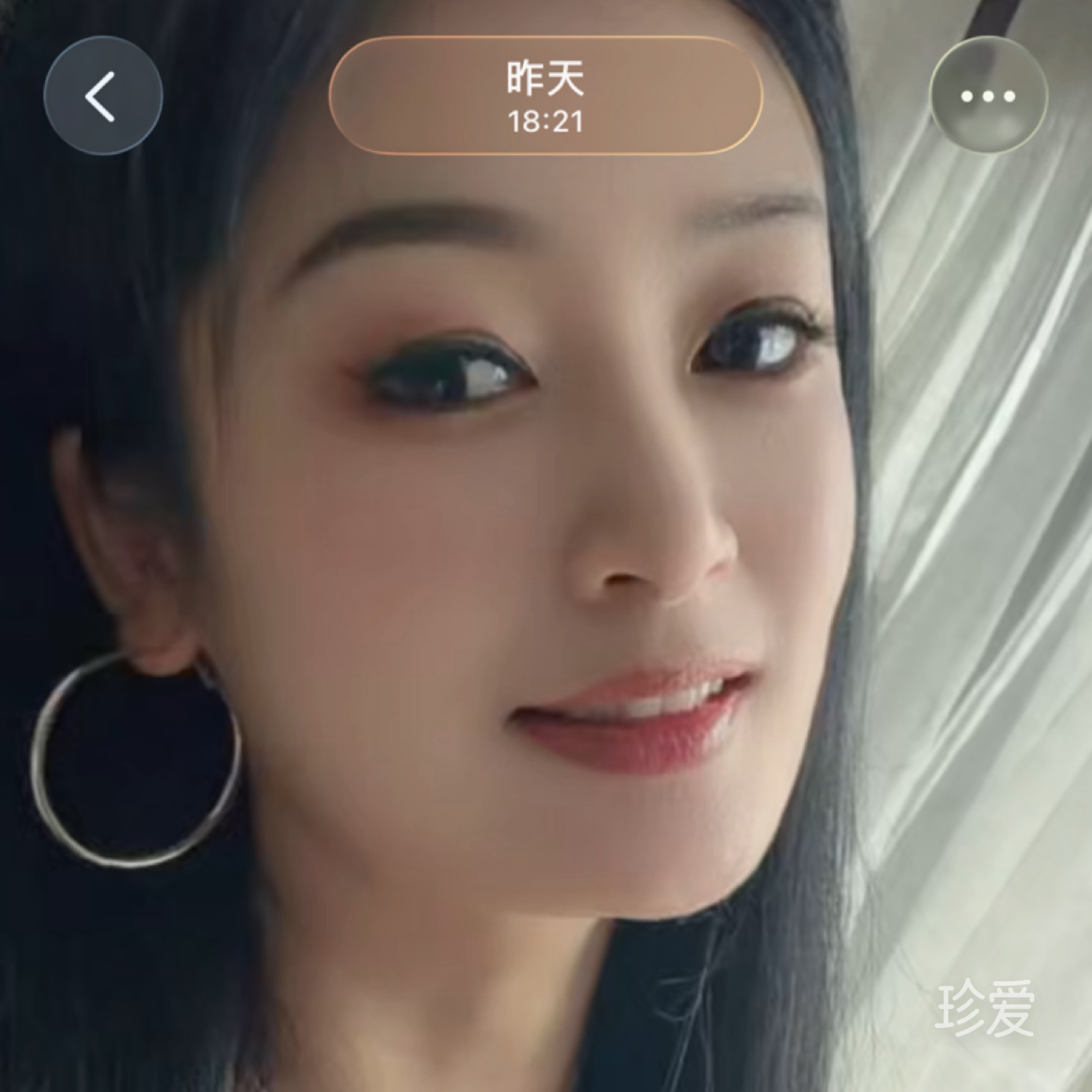 原来如此只聊天