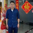 臨風(fēng)聽(tīng)蟬
