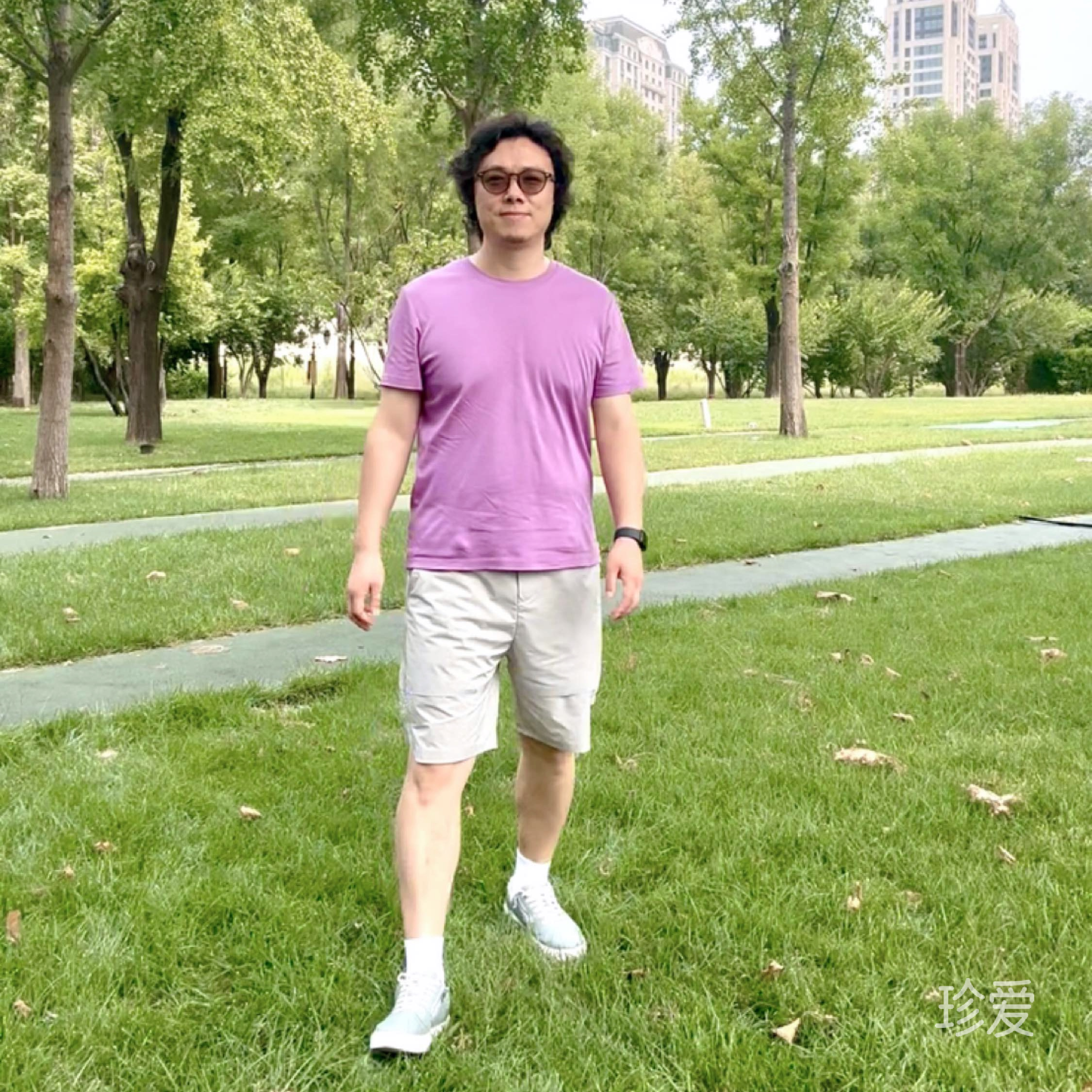 幸运有你