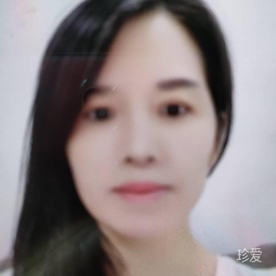 前世今生