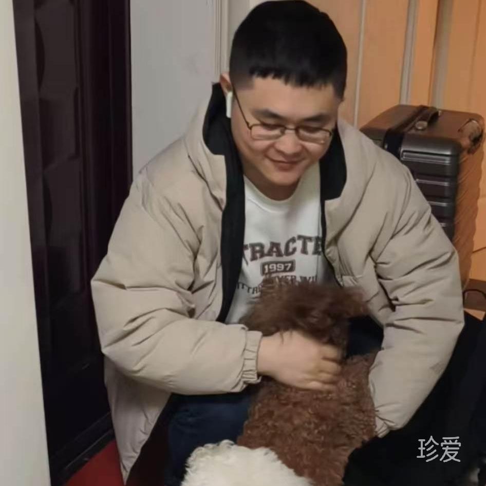 结束单身