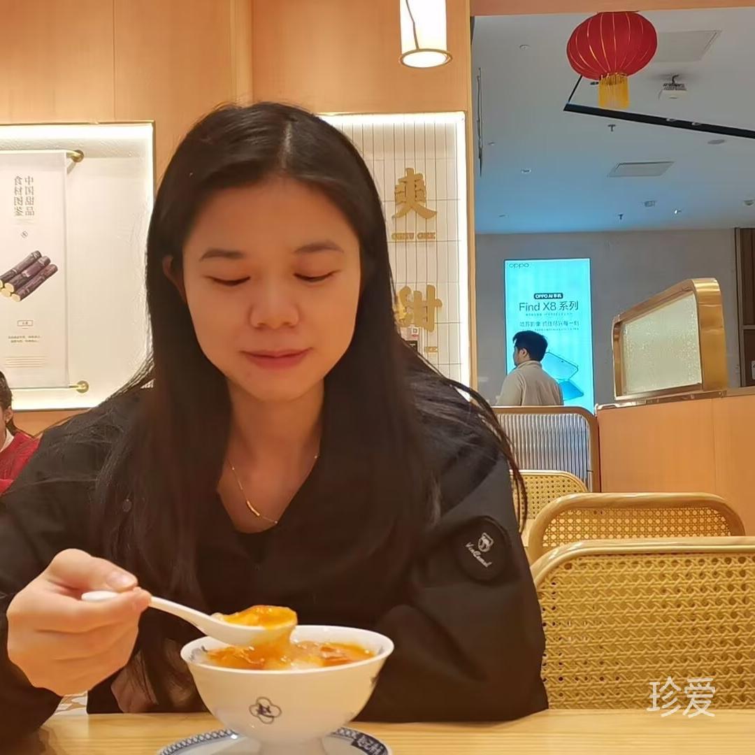 晴天