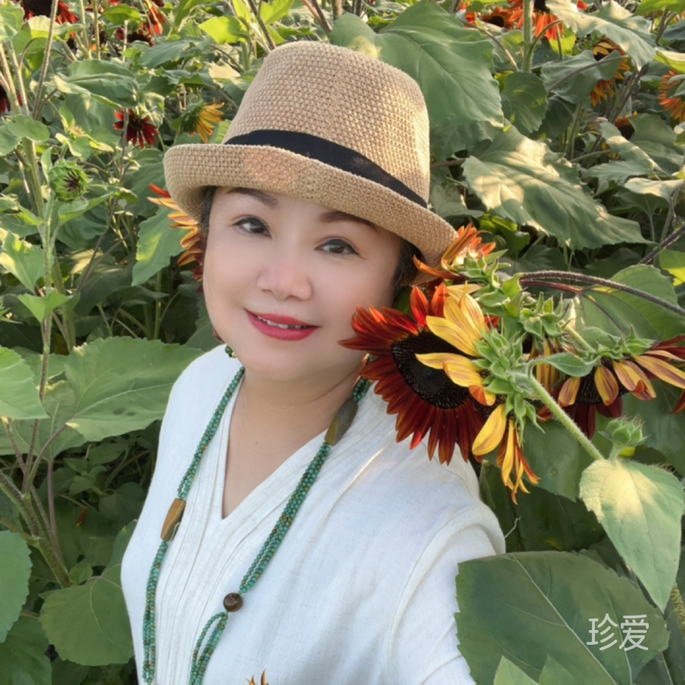 温暖的人