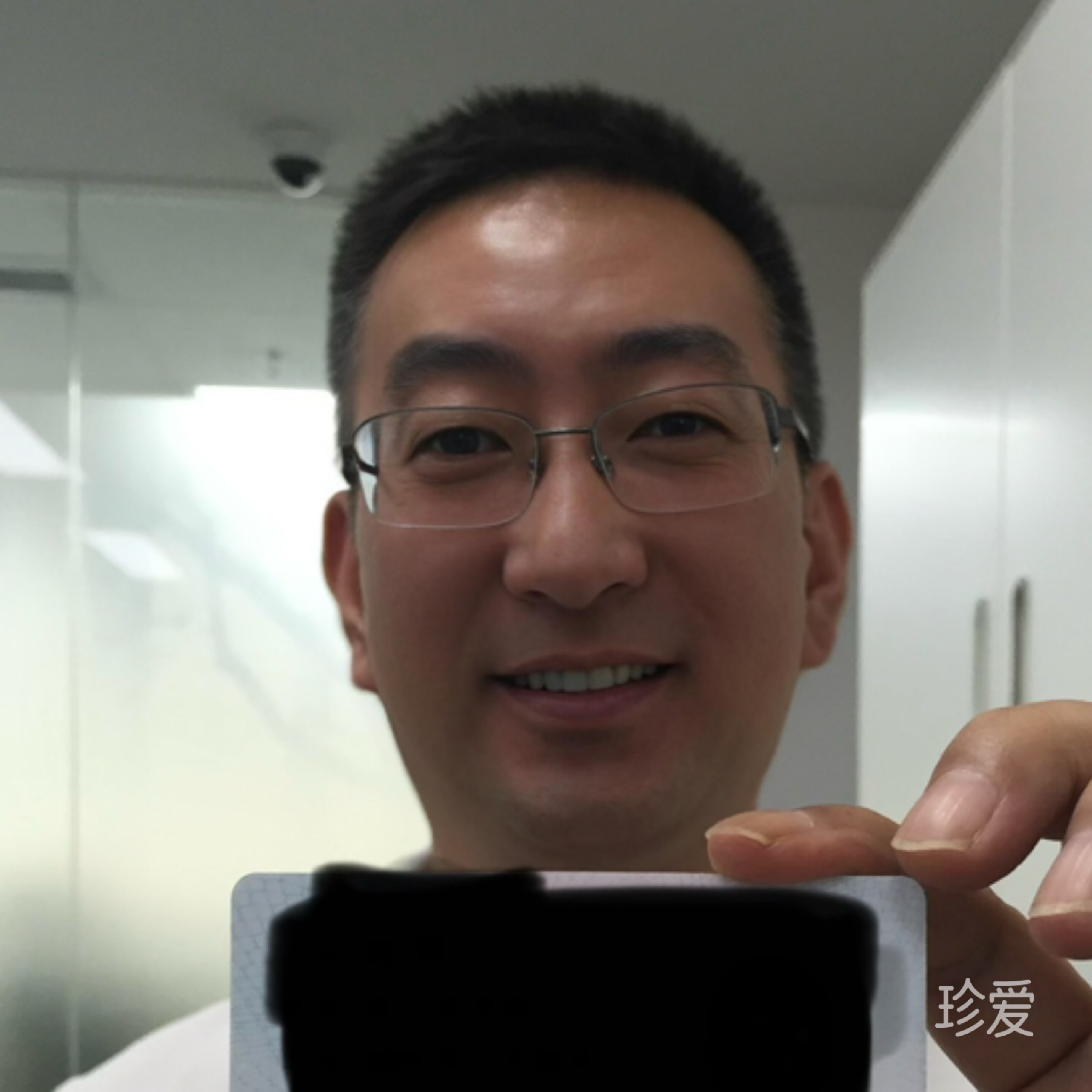 半生从容