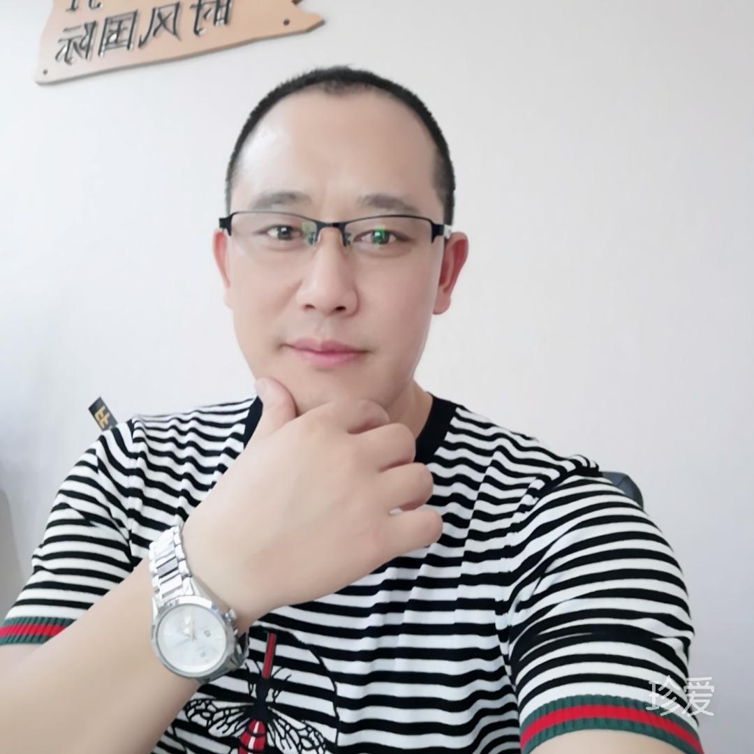 一直等