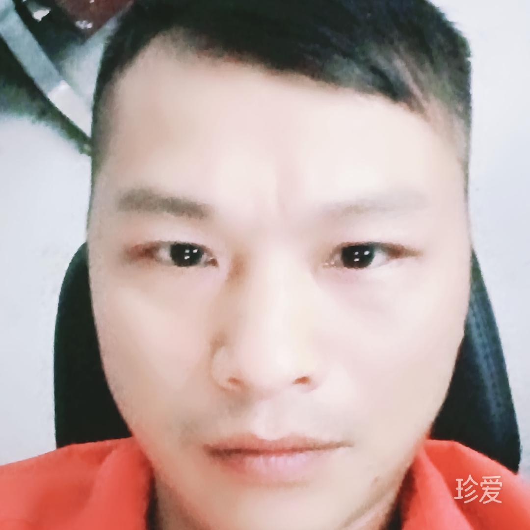 平安