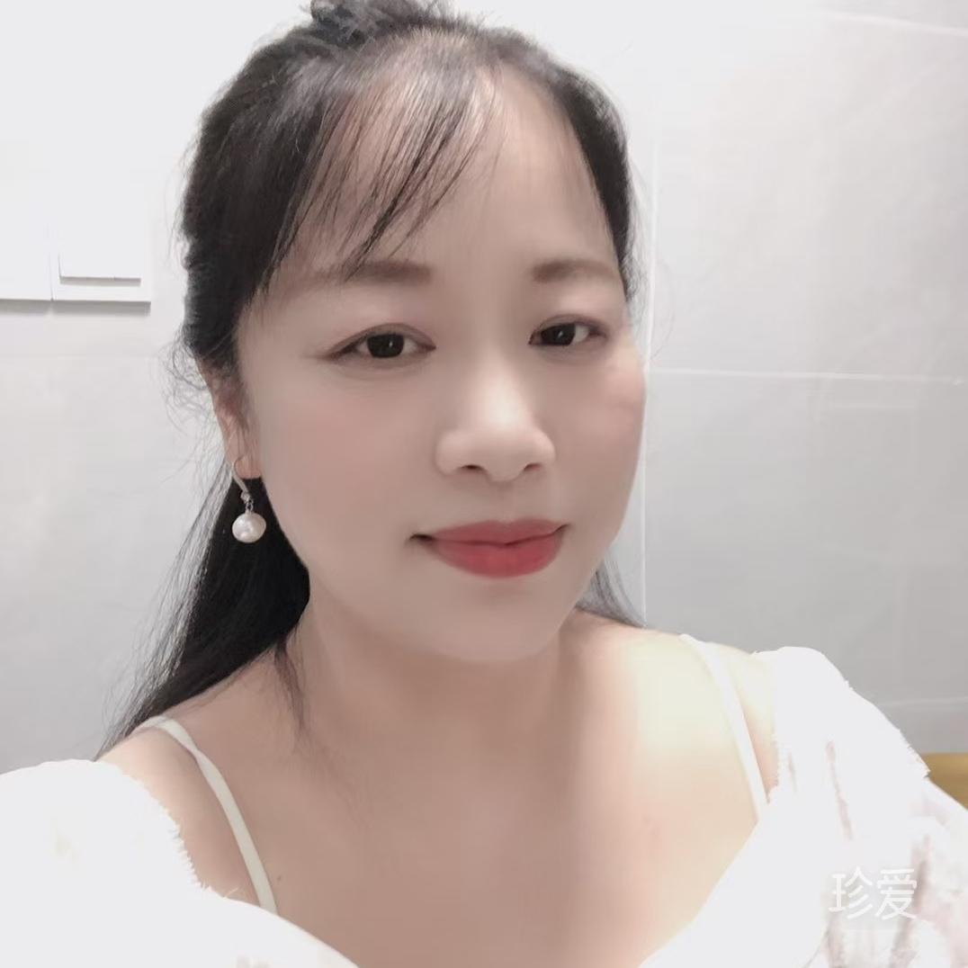 清秋