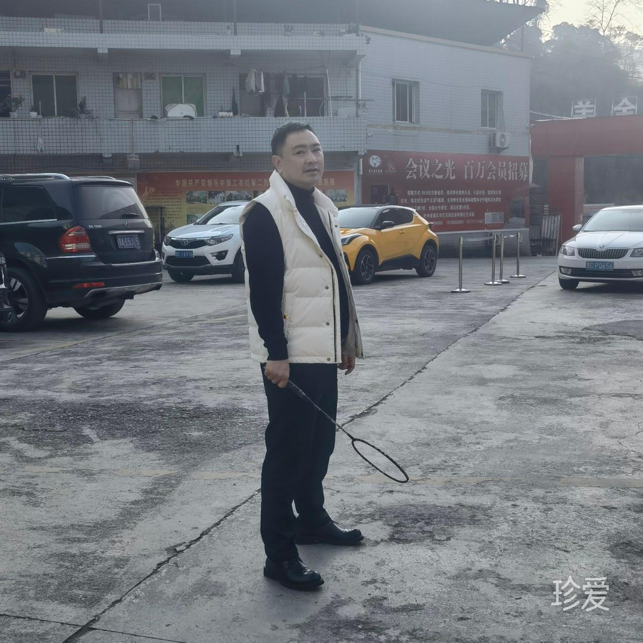 缘来只为等你