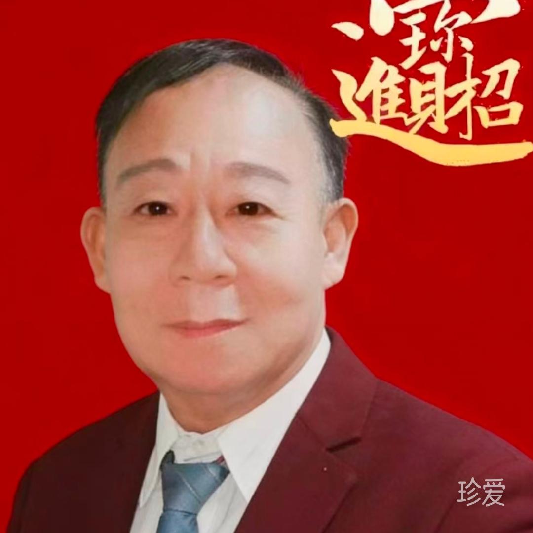 丘比特