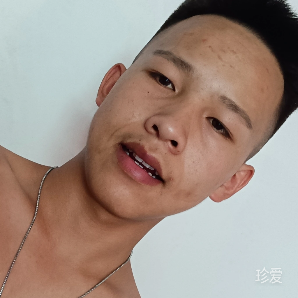 虎子