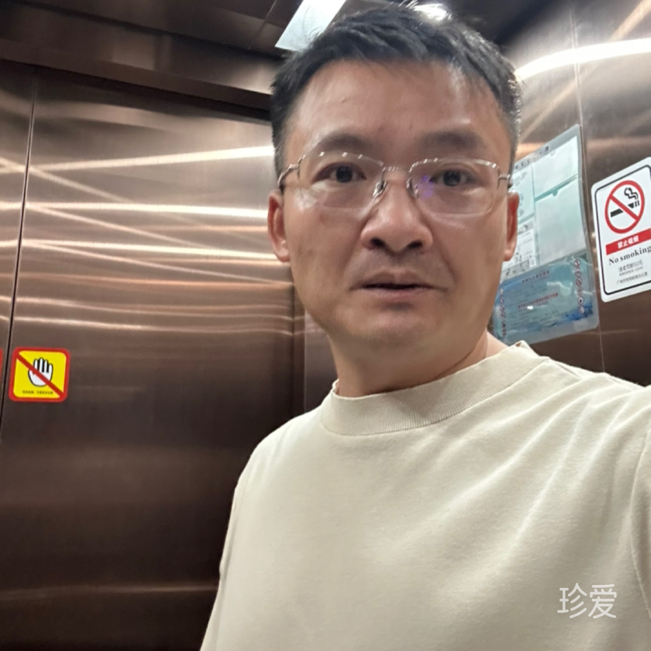 空白