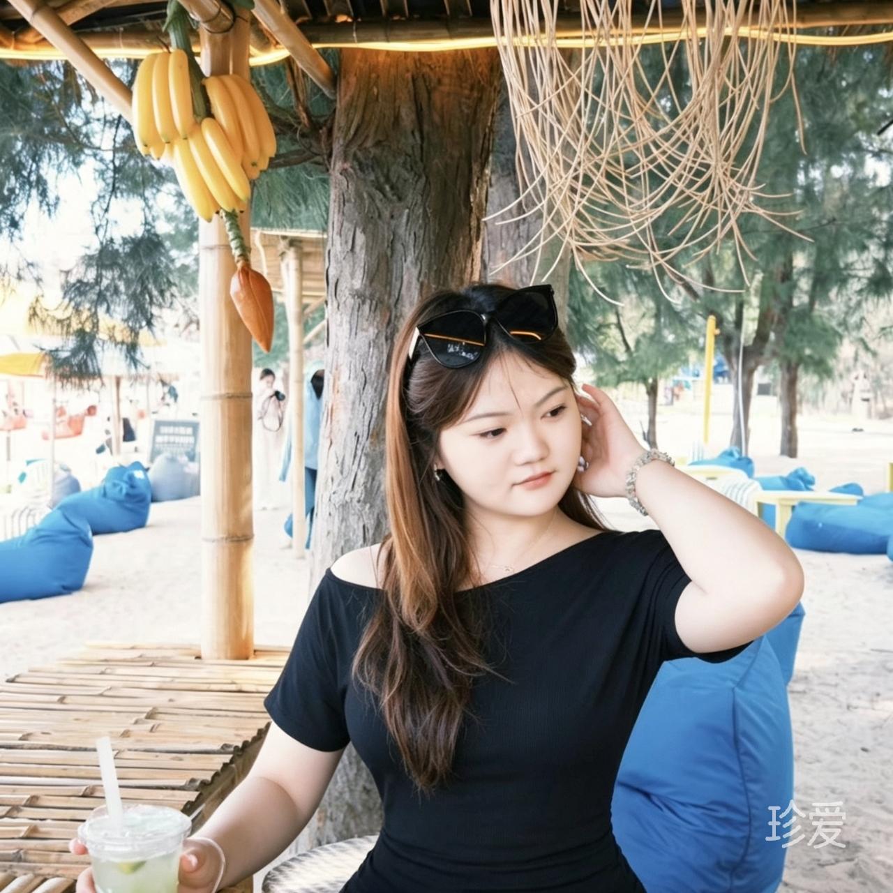 潇潇