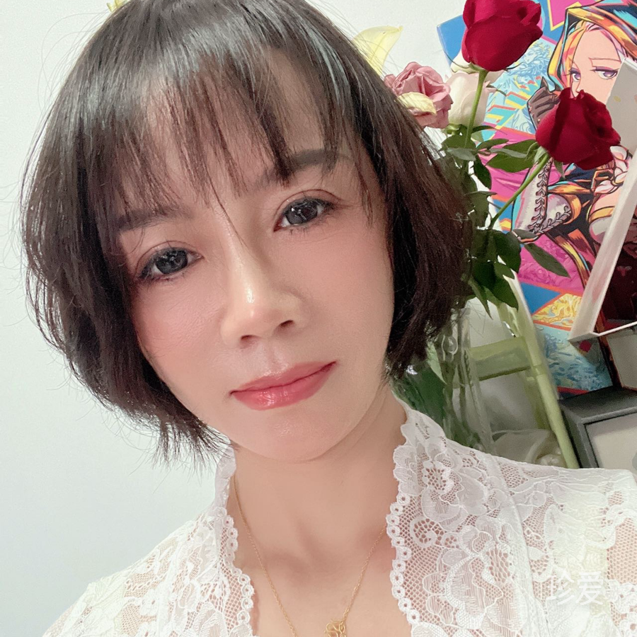 谁惹我倾心