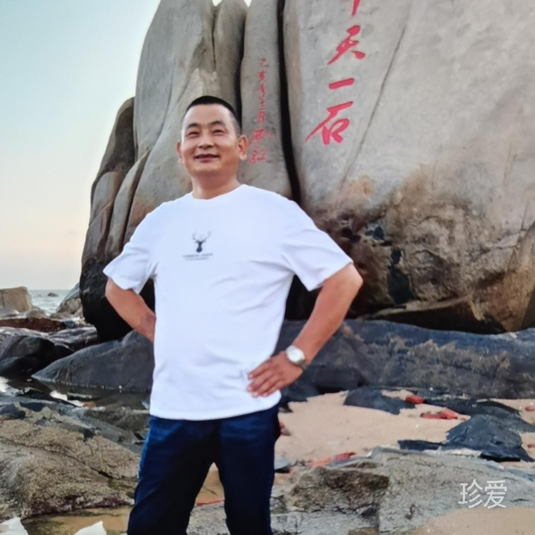 真诚相对