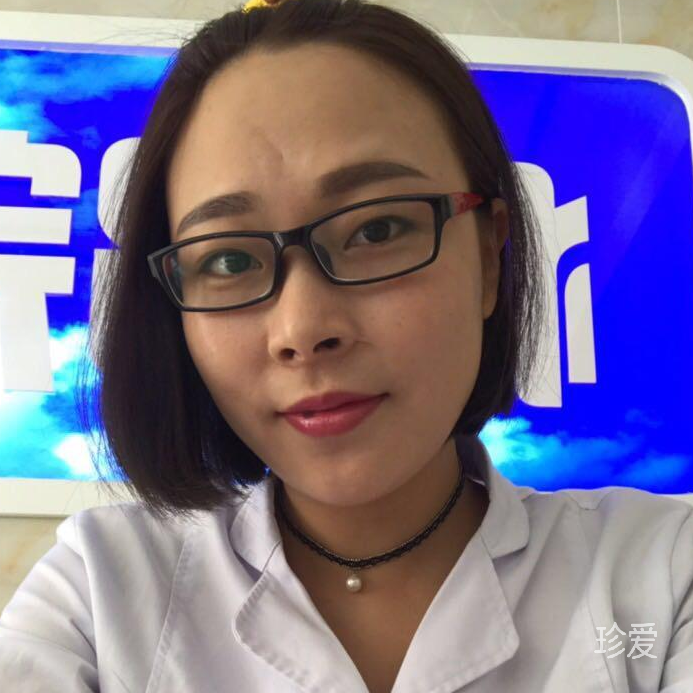 缘来是你
