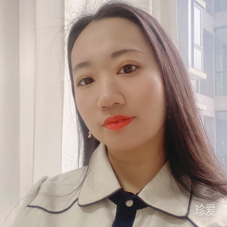 墨呥