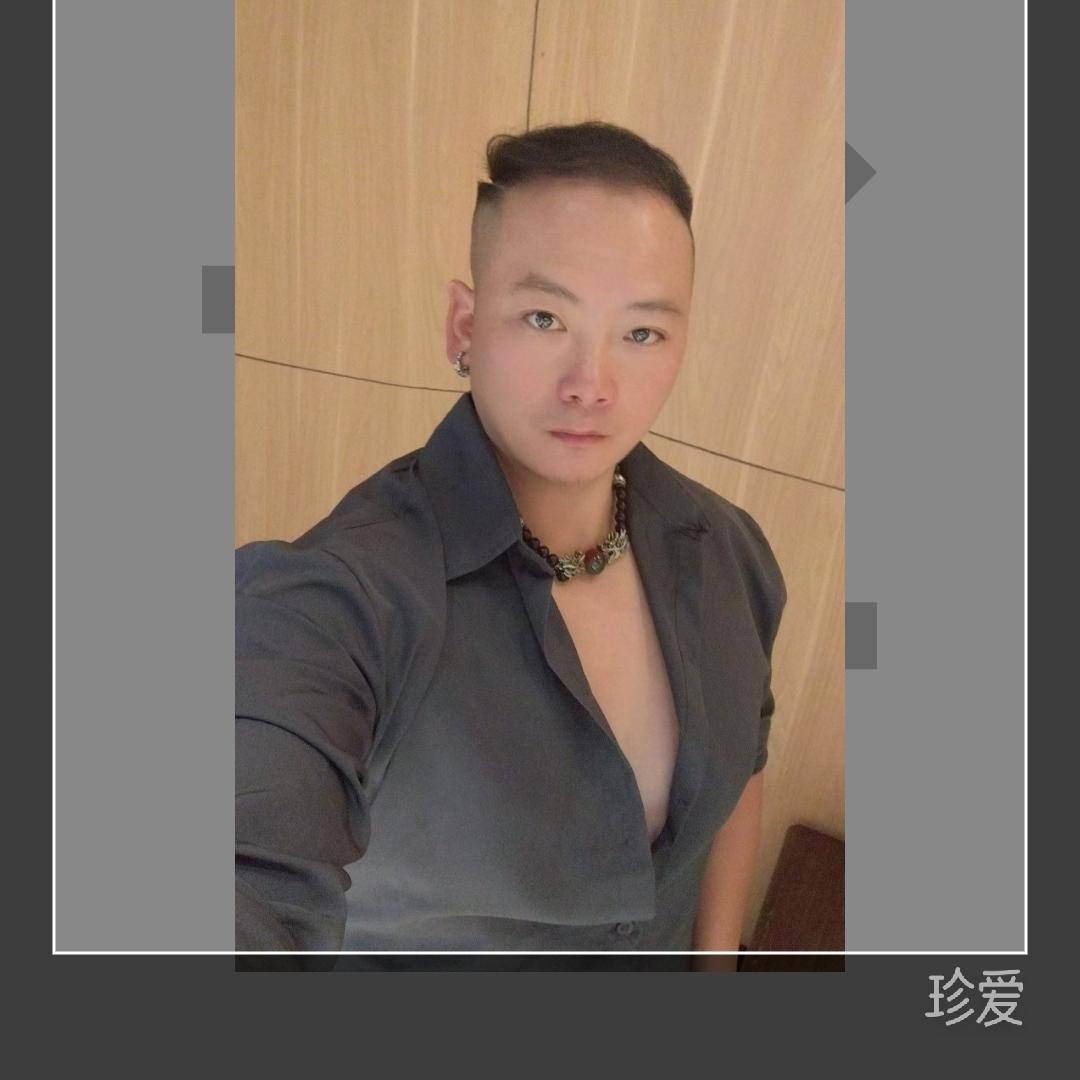 一颗真心谁收