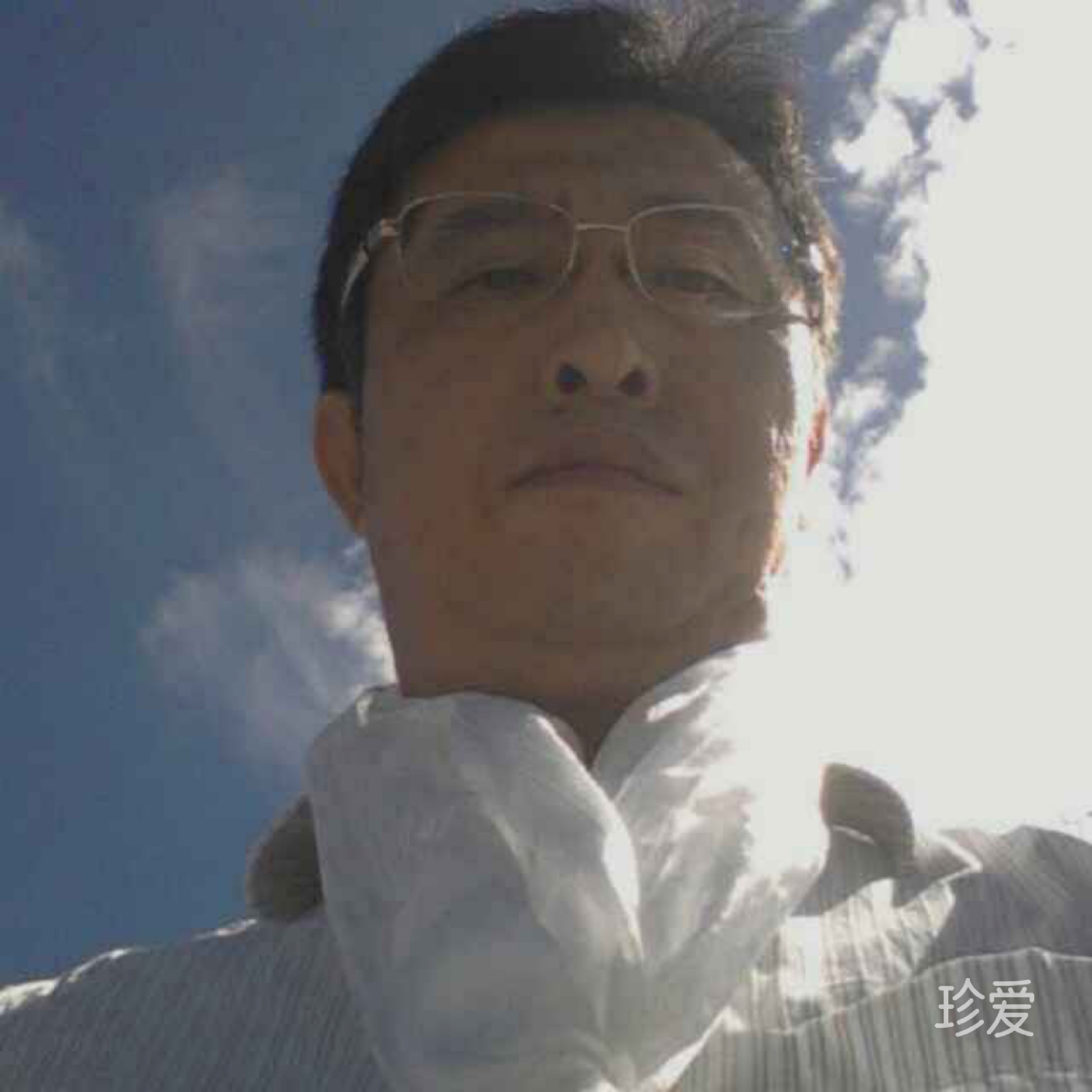 南北中