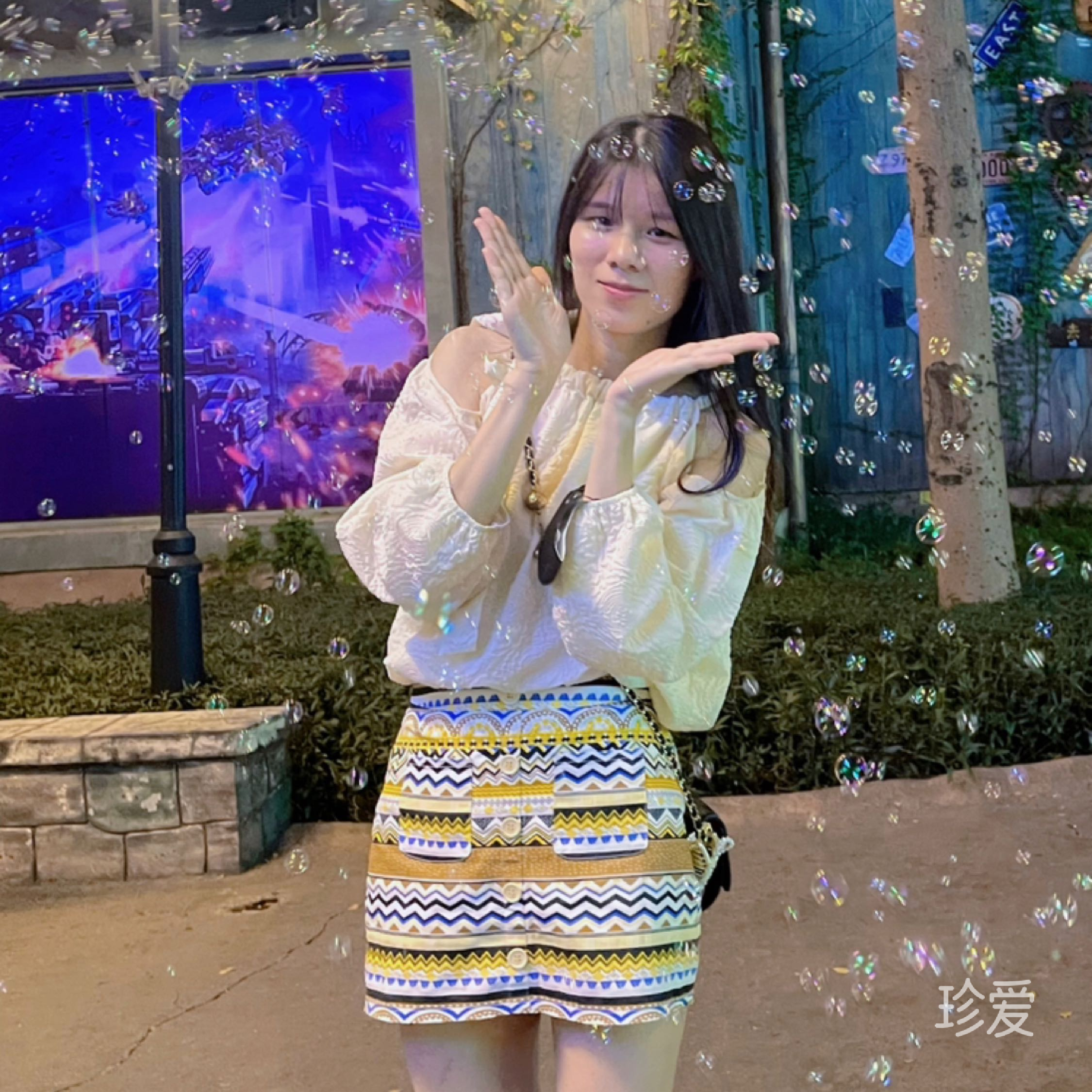 湘妹子