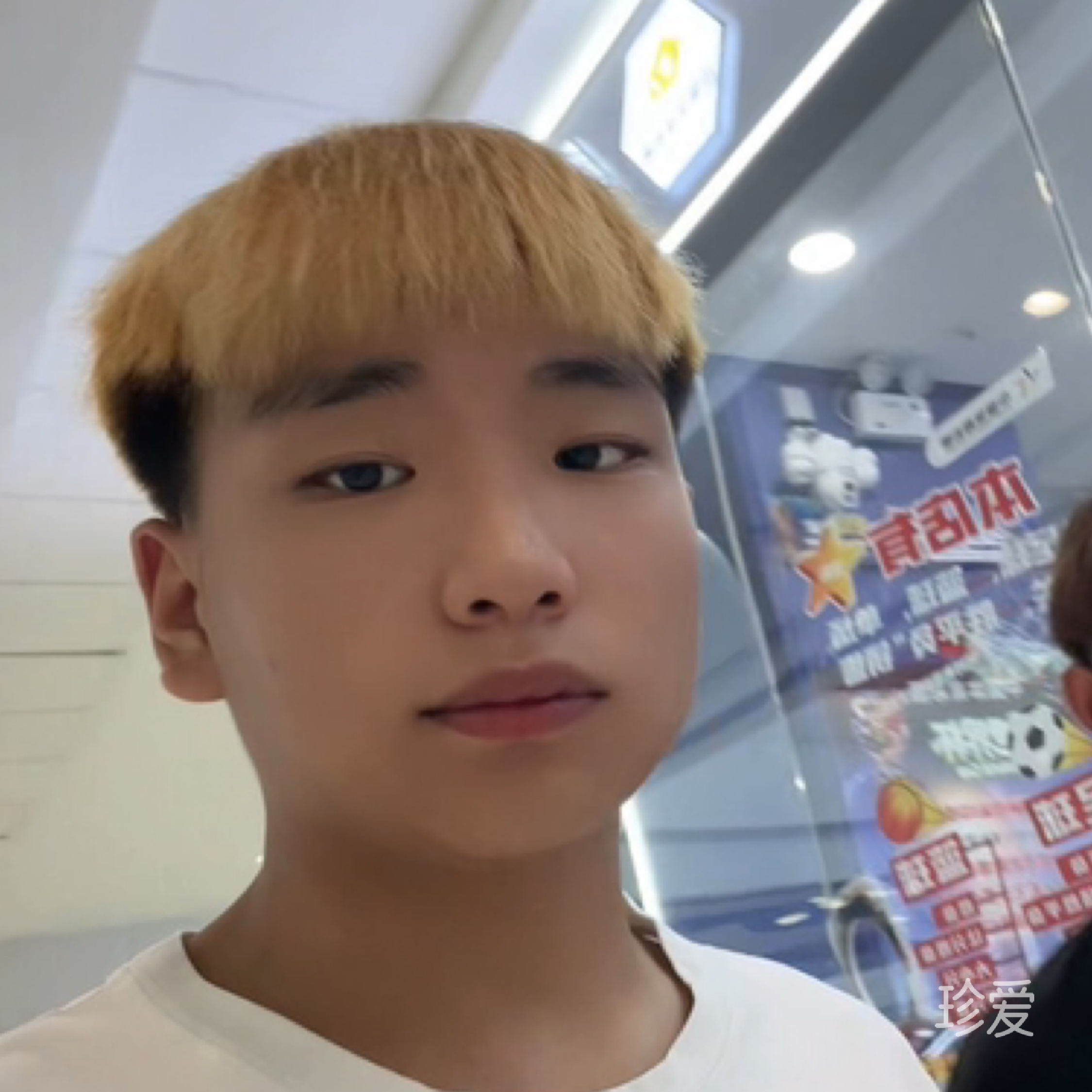 笑看