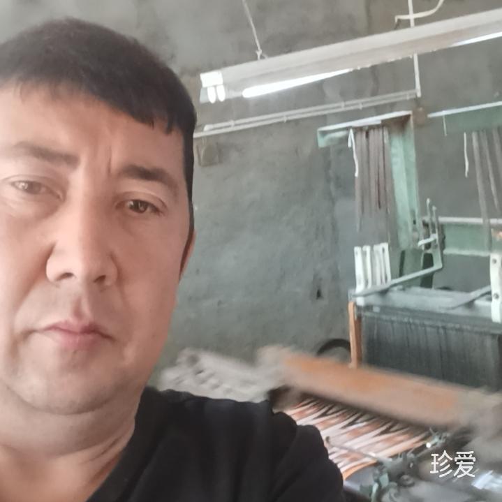 珍惜