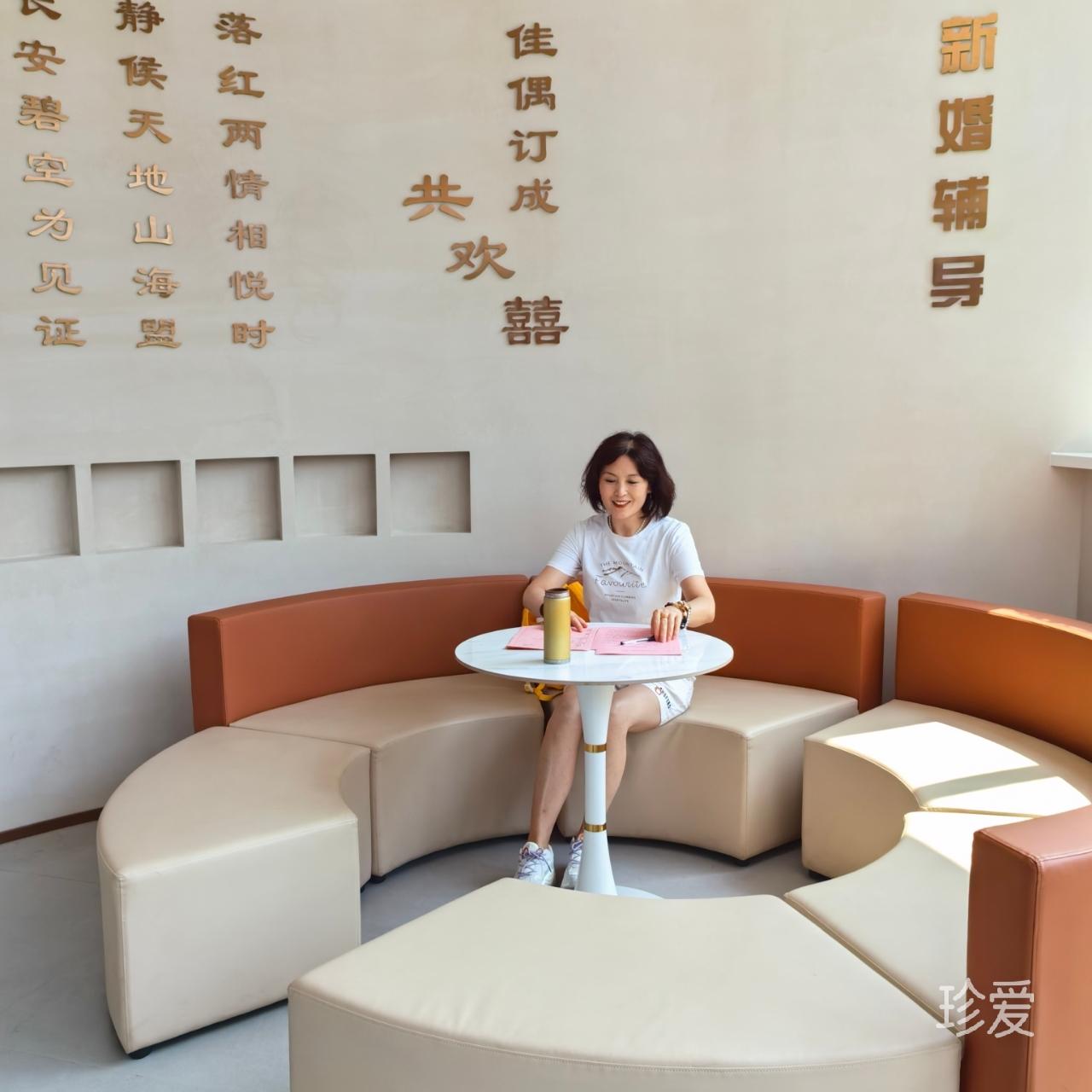 非诚勿扰