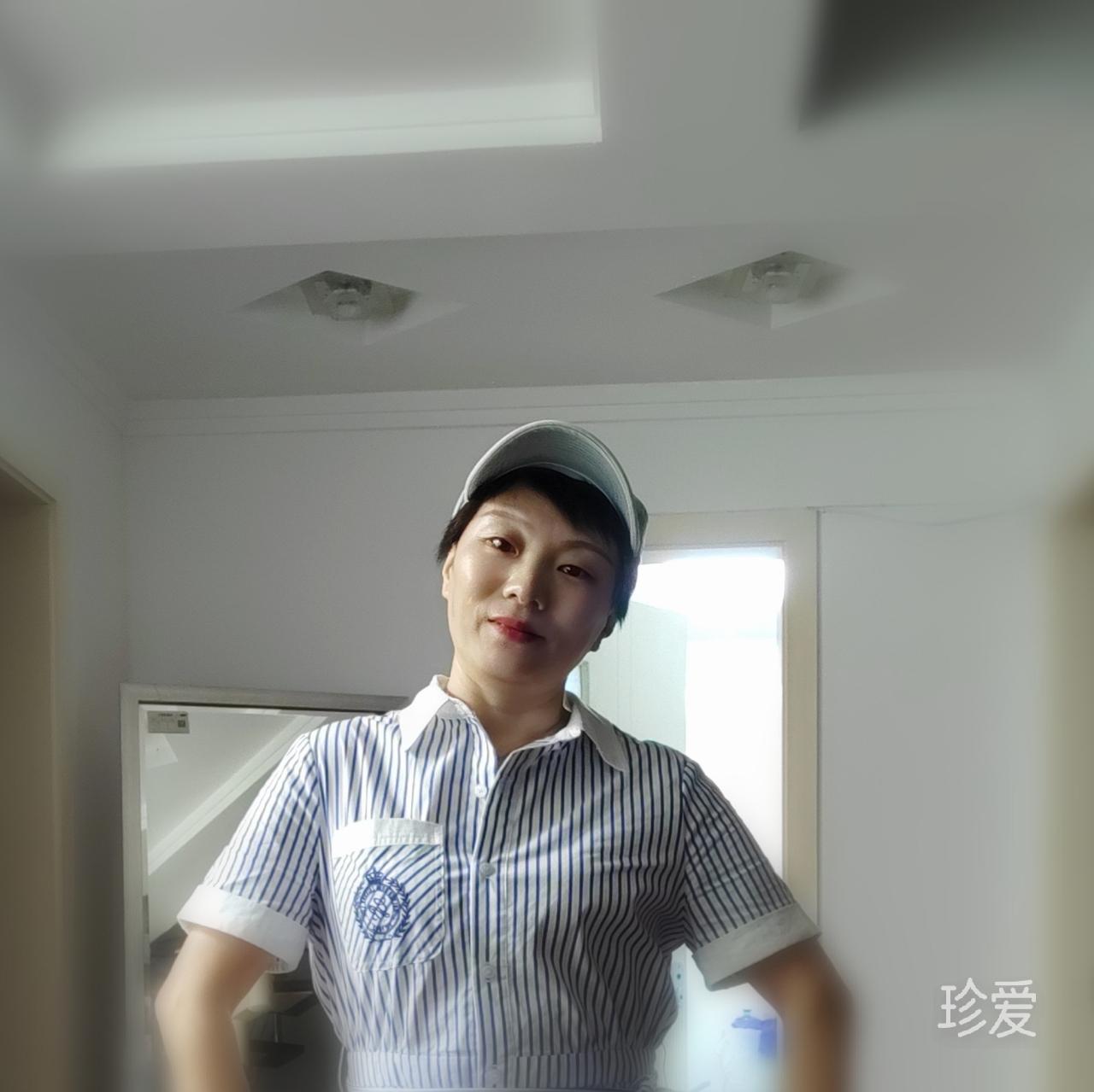 冷清秋