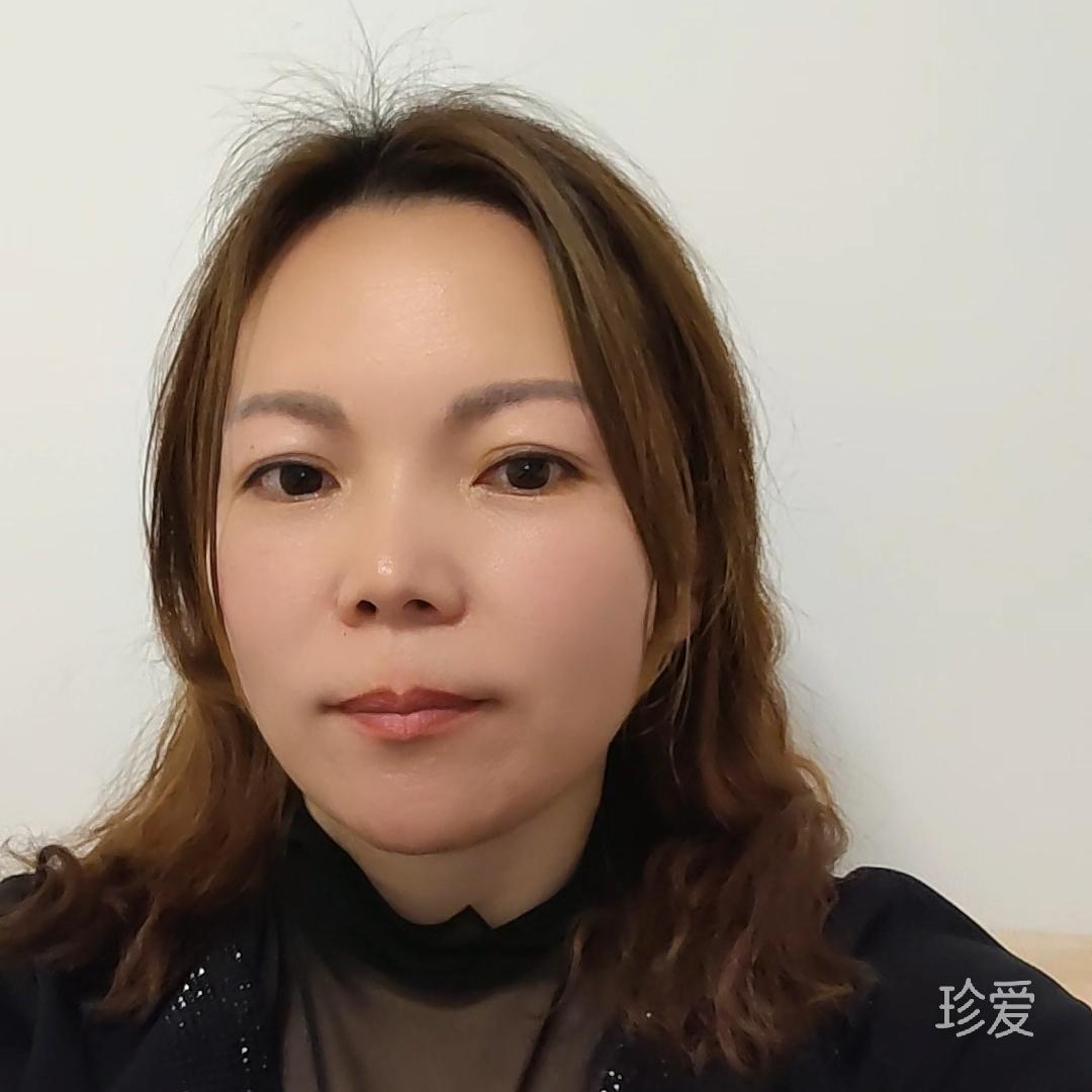 福泽今生