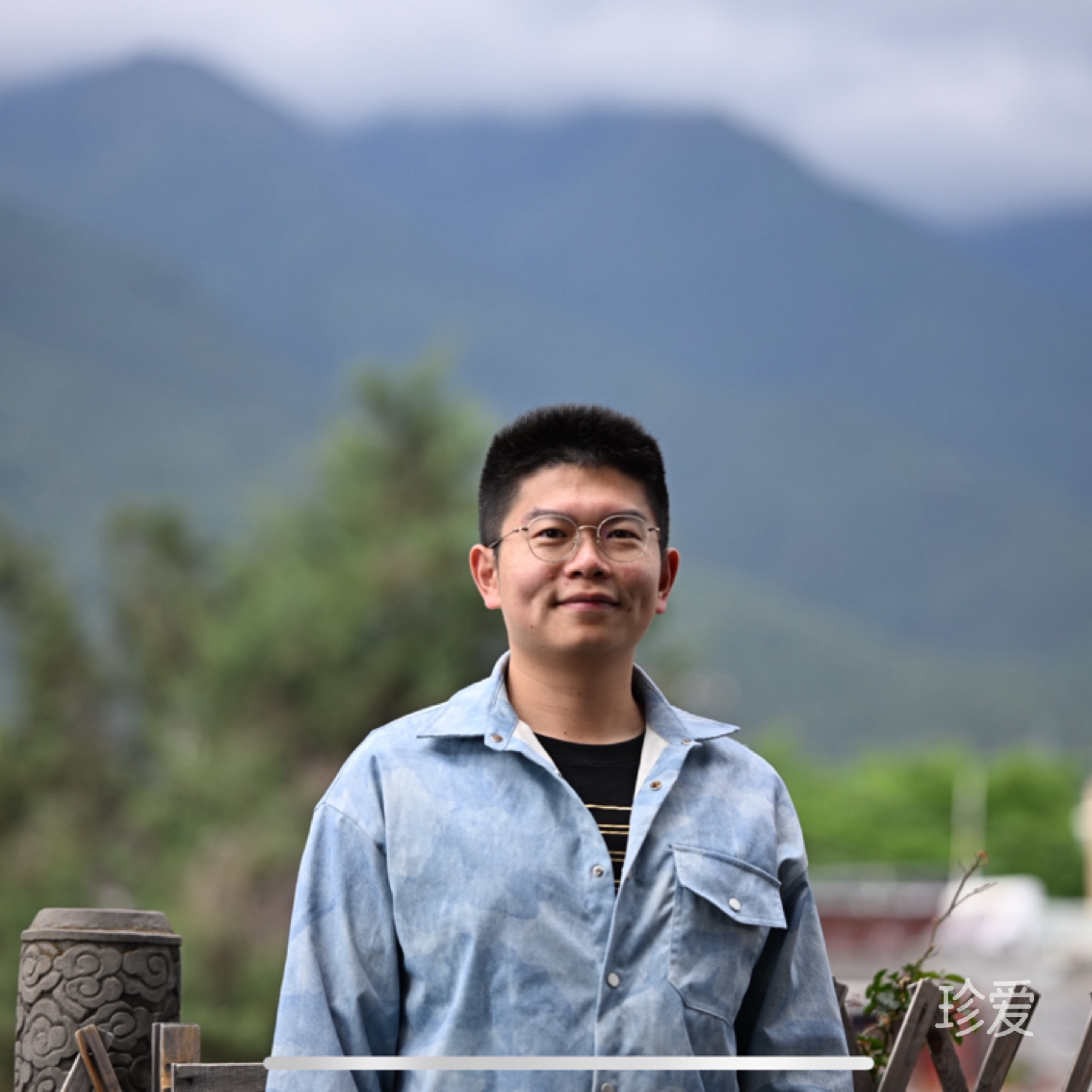 李狗纹