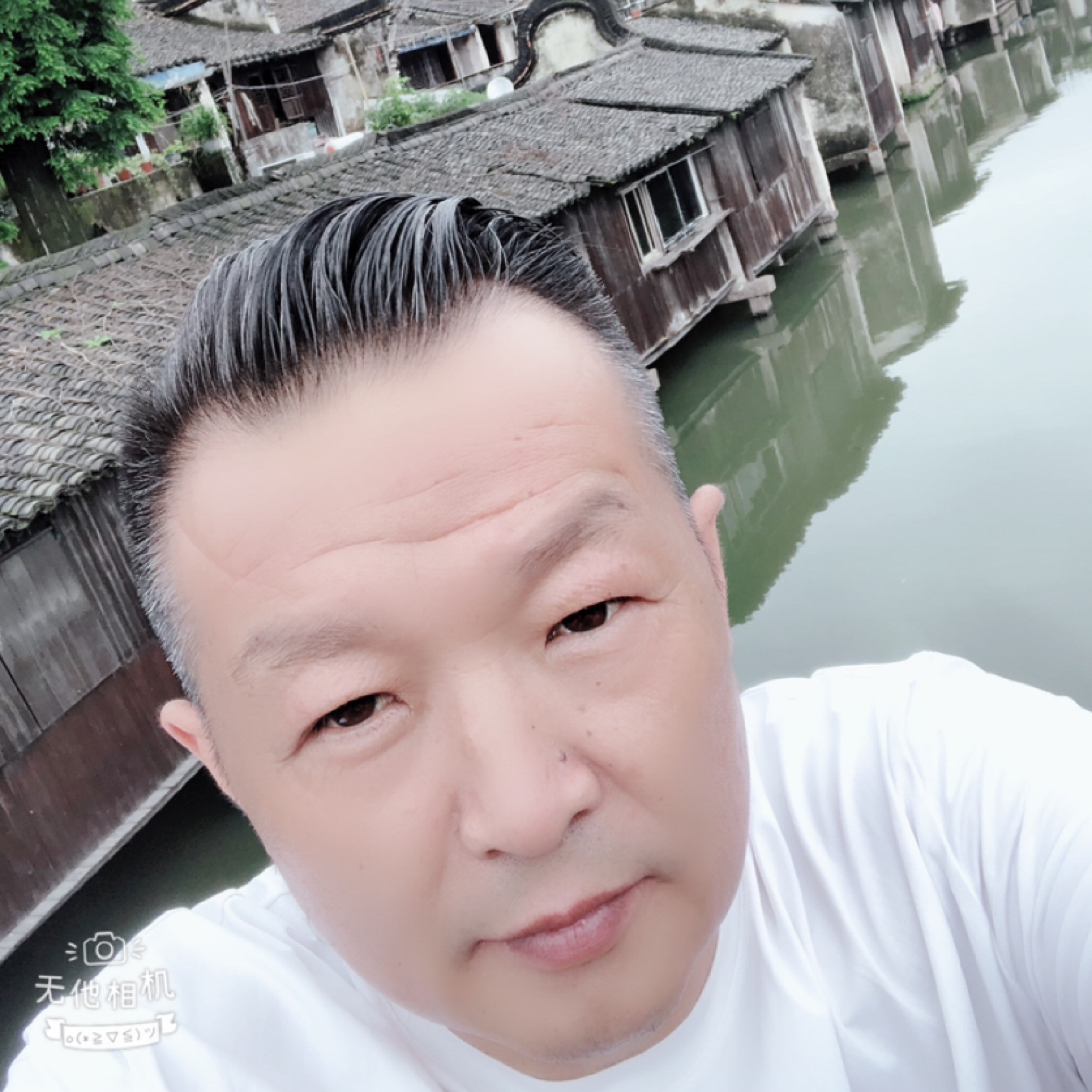 找一個有氣質的人