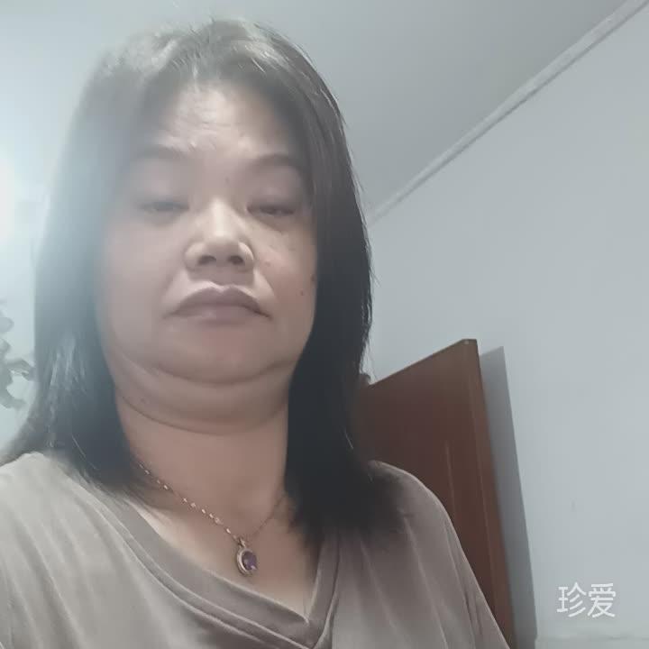 涵纯