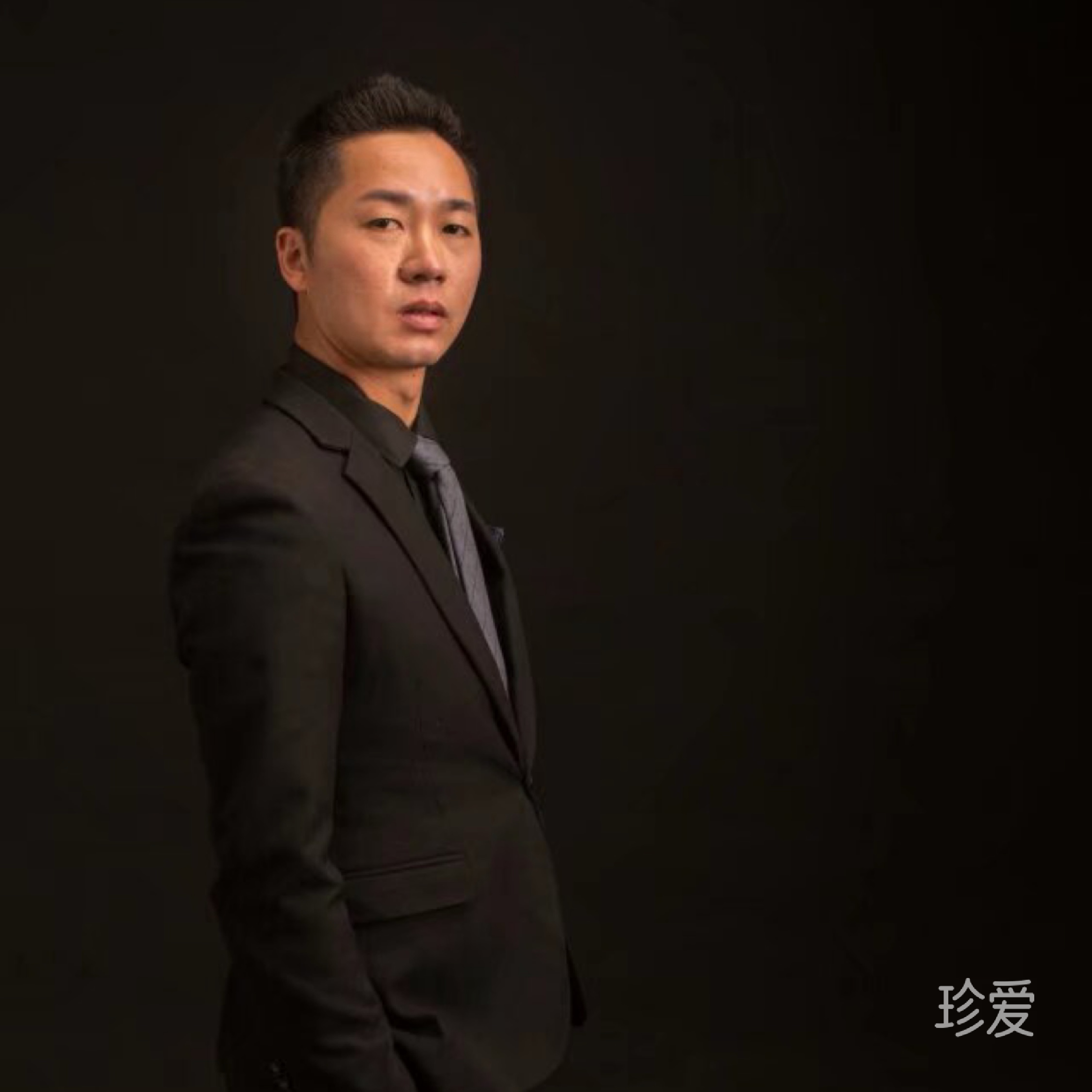 爱在余生