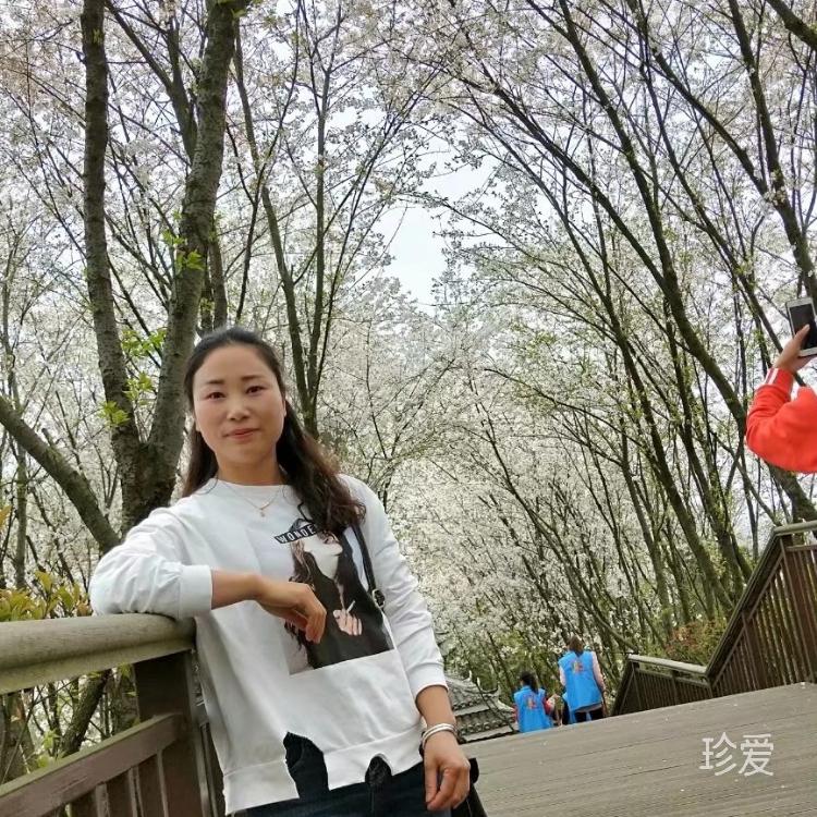 为自己而活