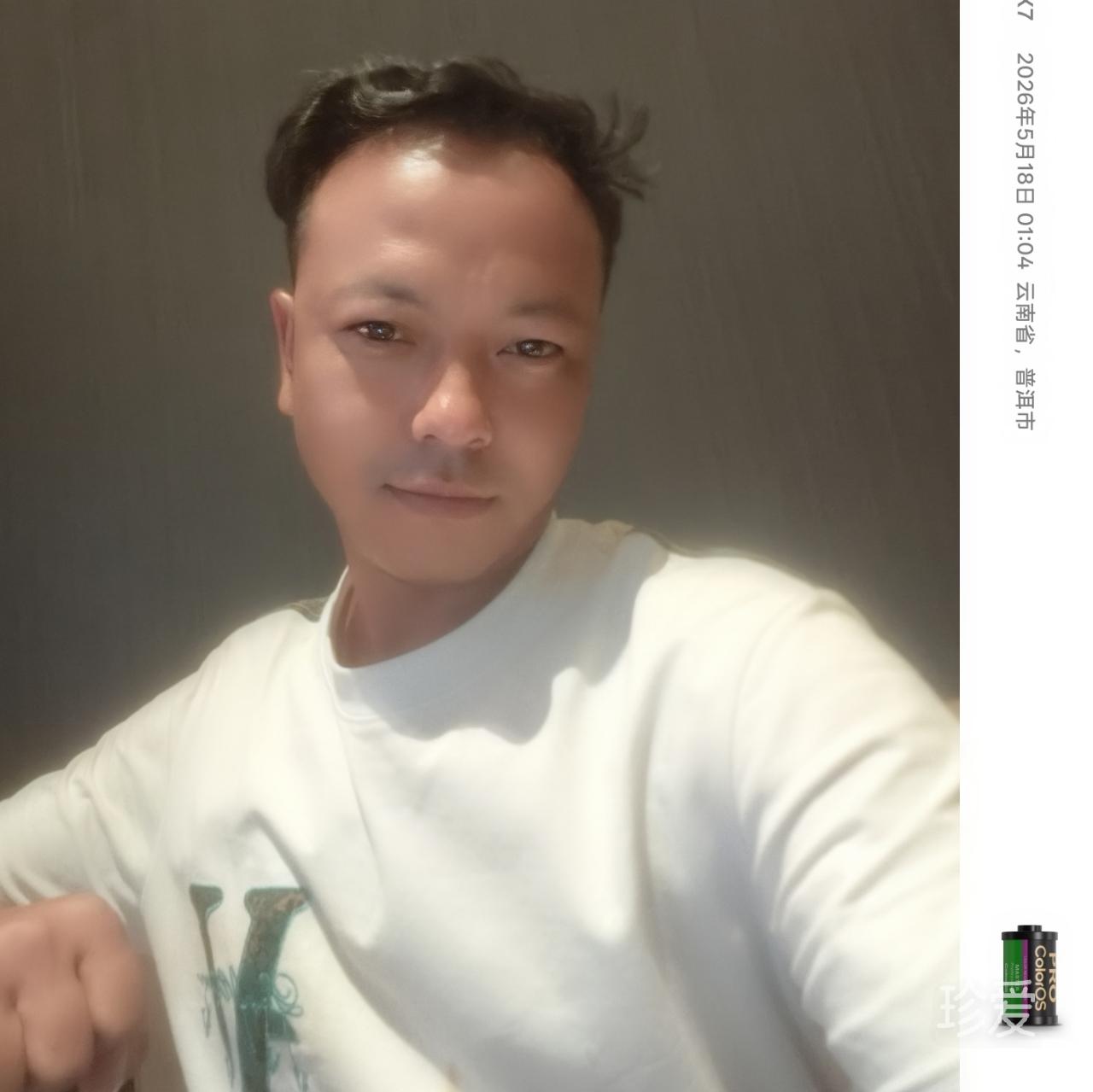 铁树开花