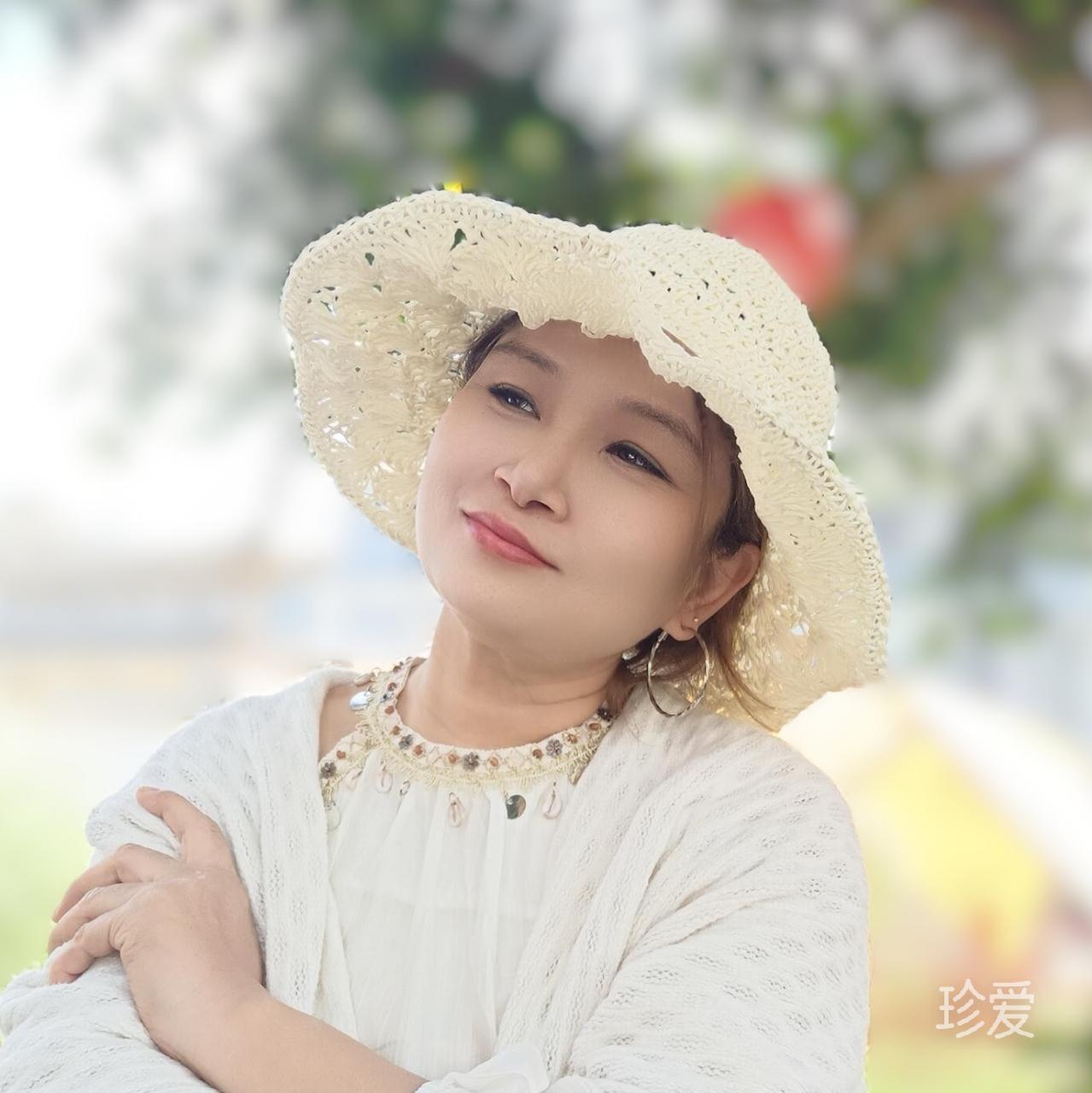 依然