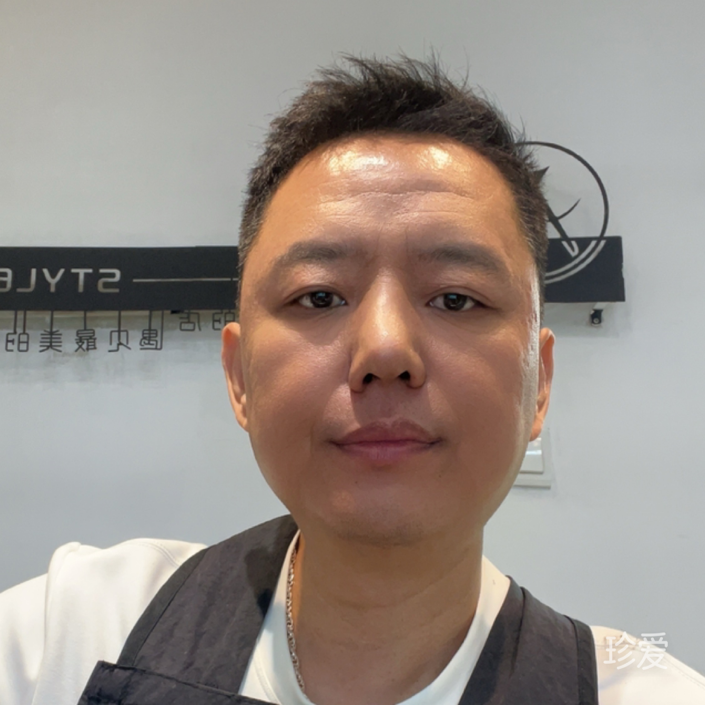 缘来等你