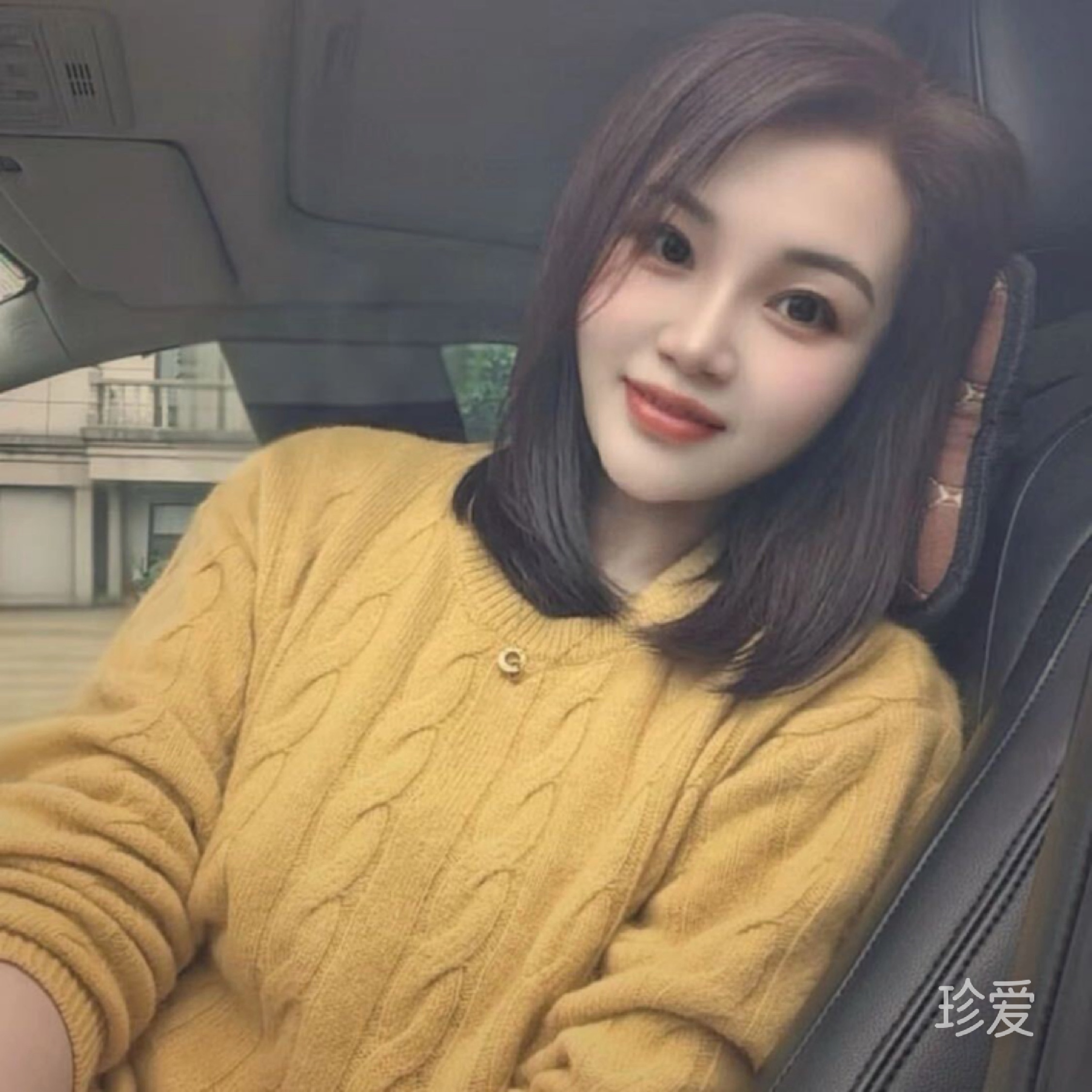 zhenai