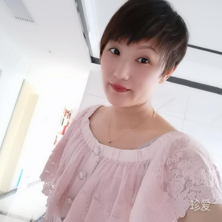 随遇而安
