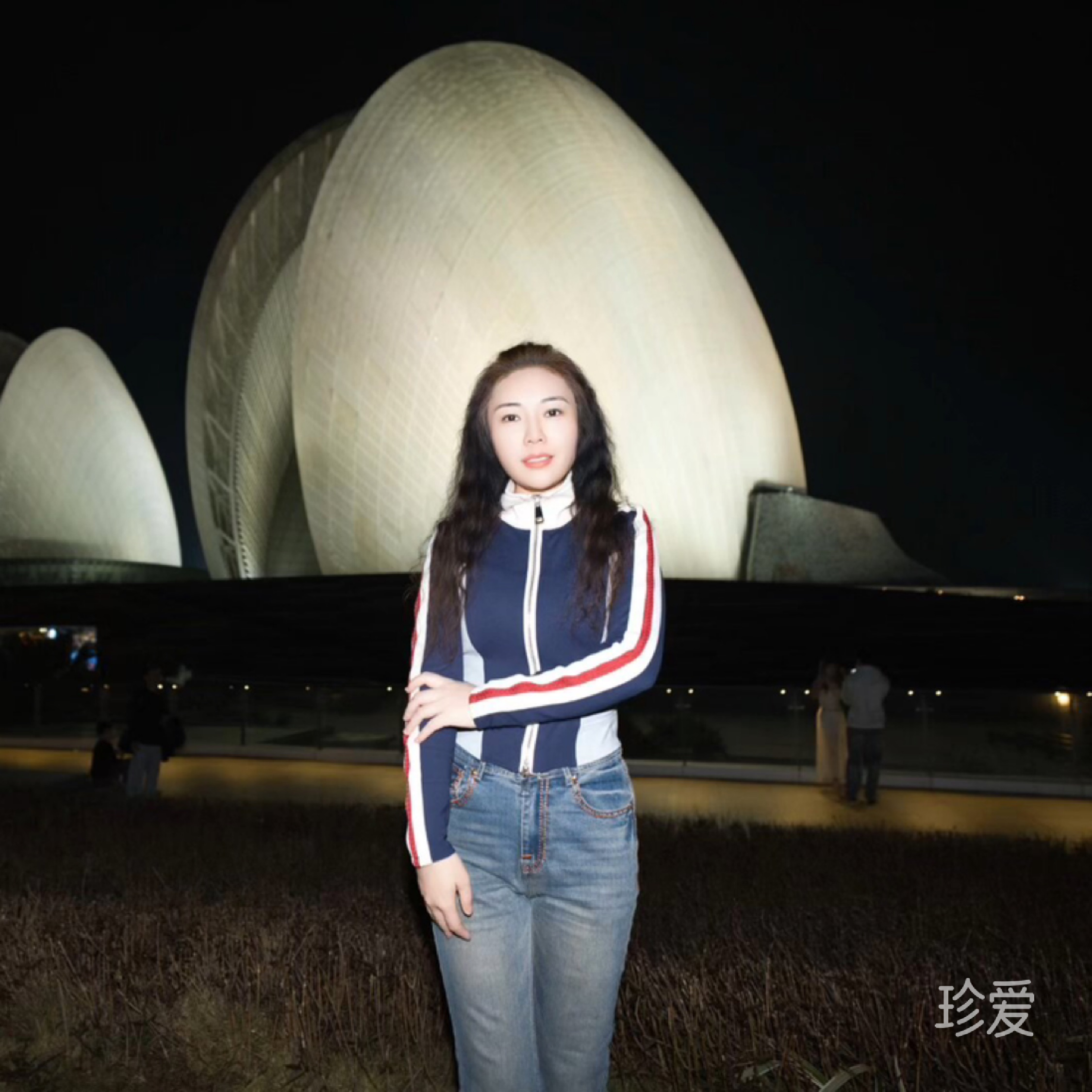 靖愉