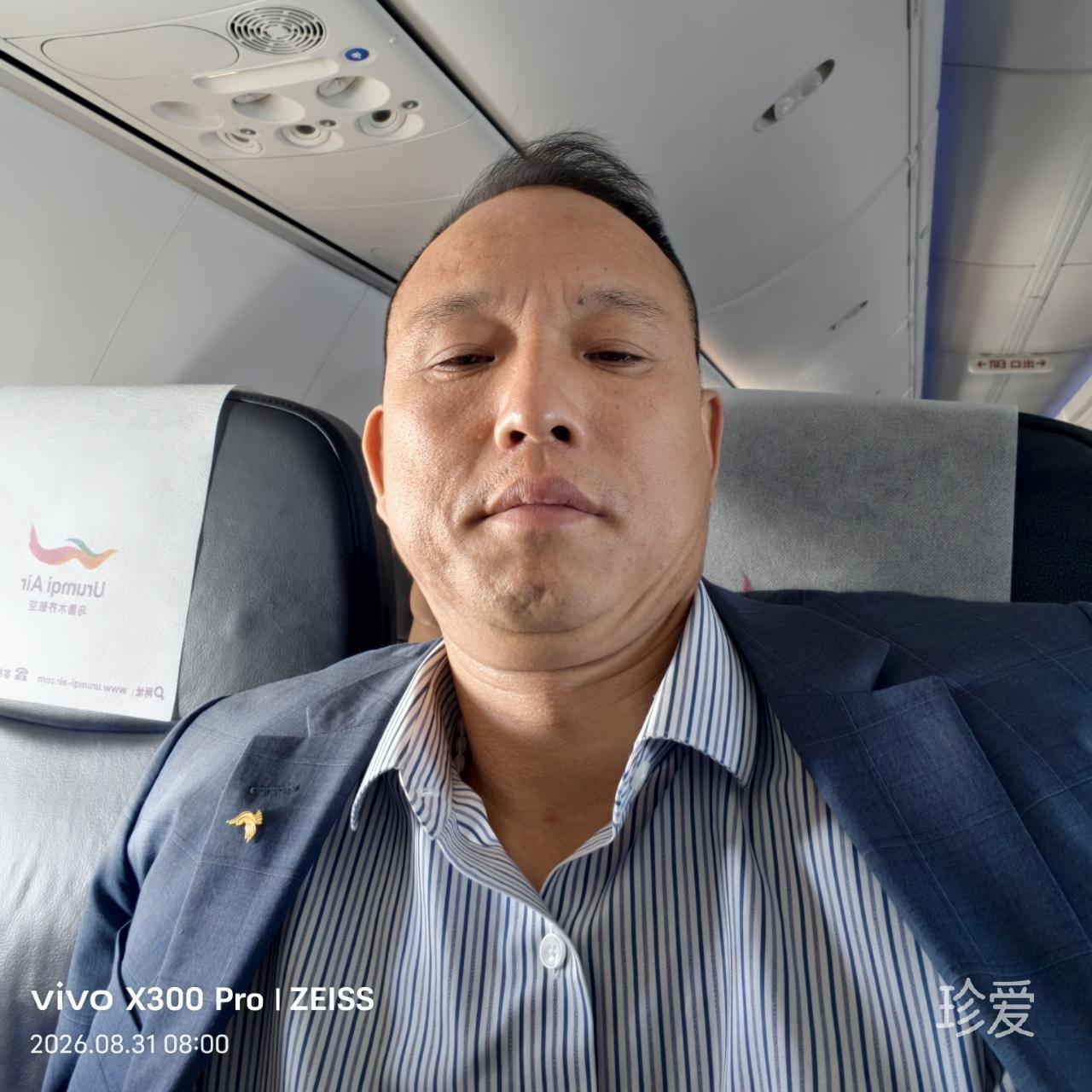 老哥