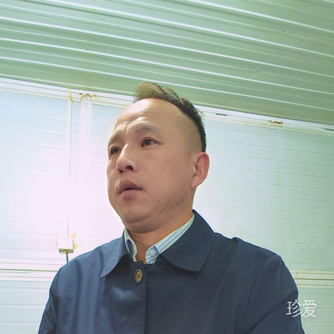 老哥