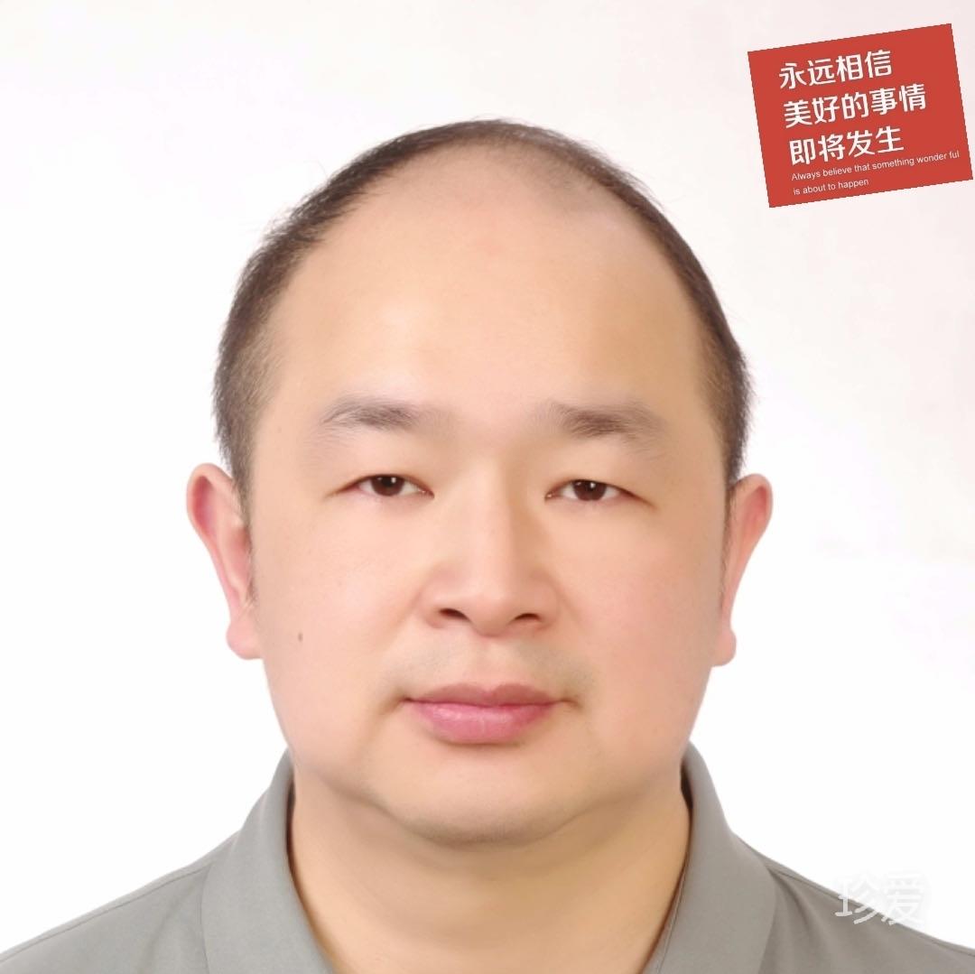 守候