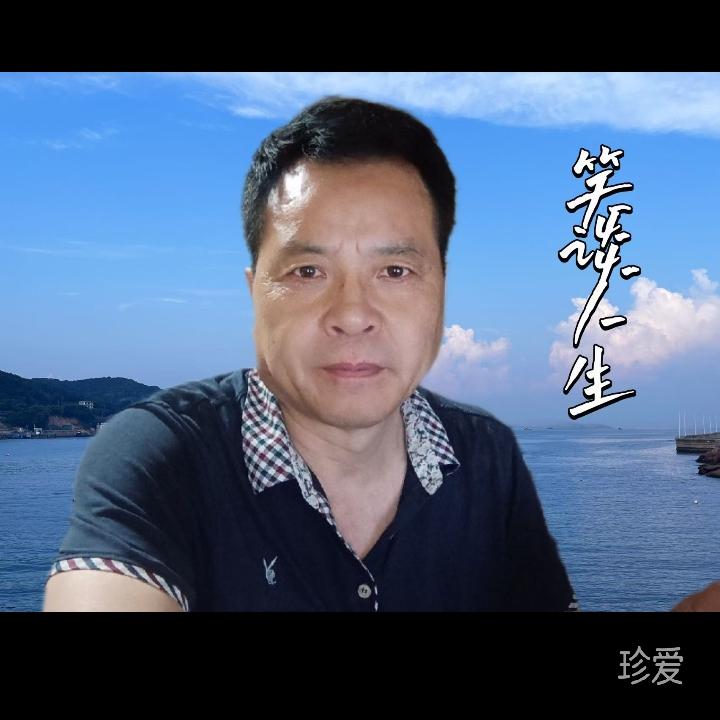 谈笑人间闲聊