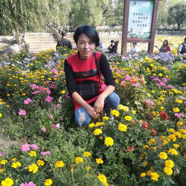 珍惜才能屬于我