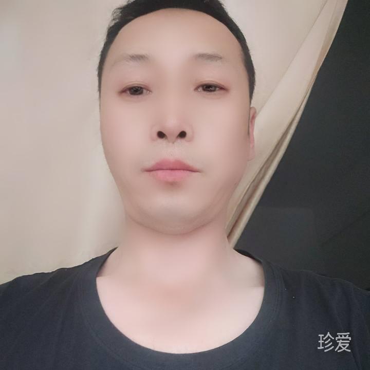 一背子爱你