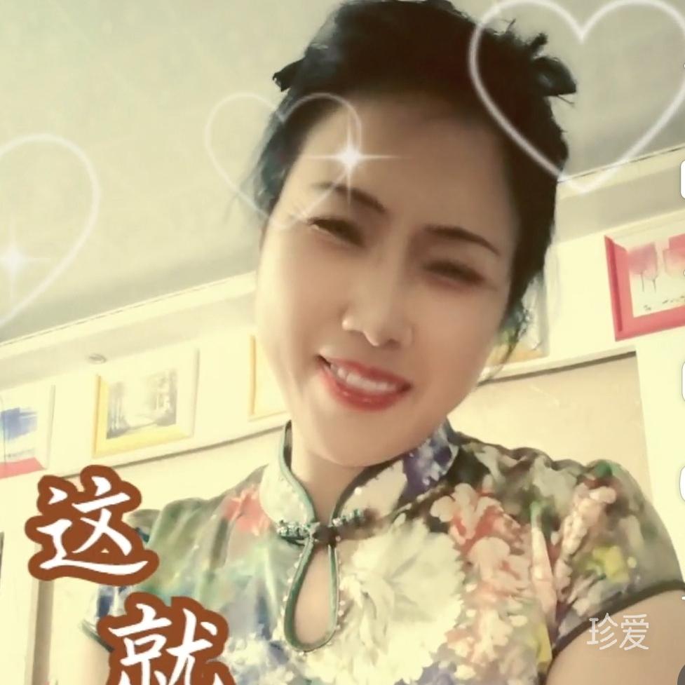 喜歡你不需要理由