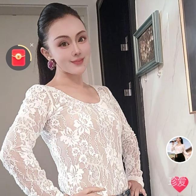 女人如书