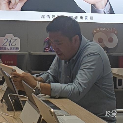 李先生